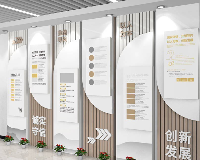 2021簡約風(fēng)格的東莞企業(yè)形象墻設(shè)計，瞬間提升企業(yè)門面顏值