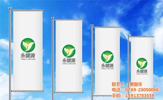 啟動(dòng)集團(tuán)形象設(shè)計(jì) 廣東企業(yè)形象升級(jí)與市場(chǎng)營(yíng)銷策劃的融合之道