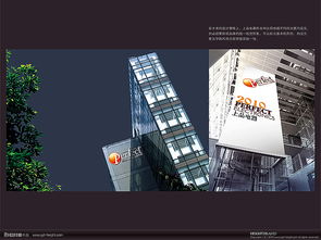 上品電器 以設(shè)計(jì)為媒，塑造高品質(zhì)品牌形象