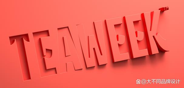 品牌廣告全案策劃想要服務好一家企業并且有所成就,就必須要對整個